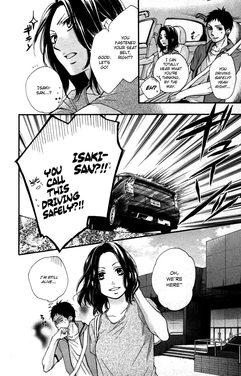 Kono Oto Tomare! chapter 24 page 14