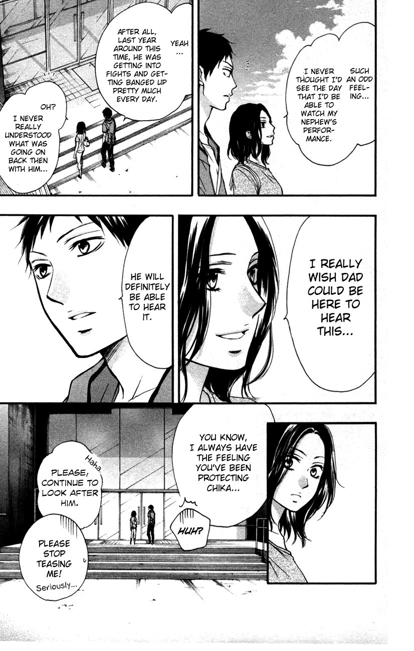 Kono Oto Tomare! chapter 24 page 15
