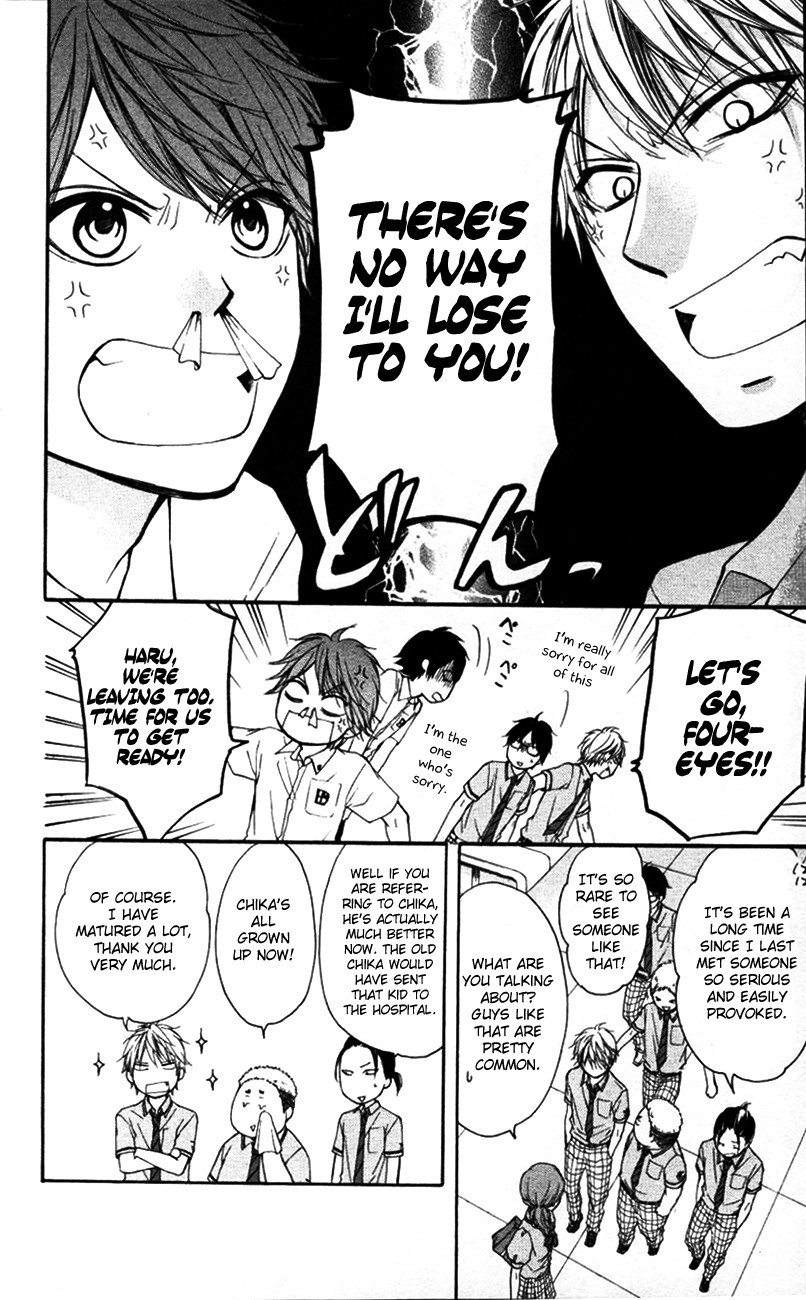 Kono Oto Tomare! chapter 24 page 22