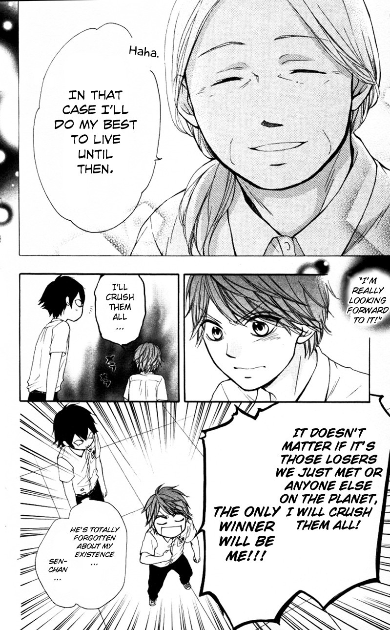 Kono Oto Tomare! chapter 24 page 26