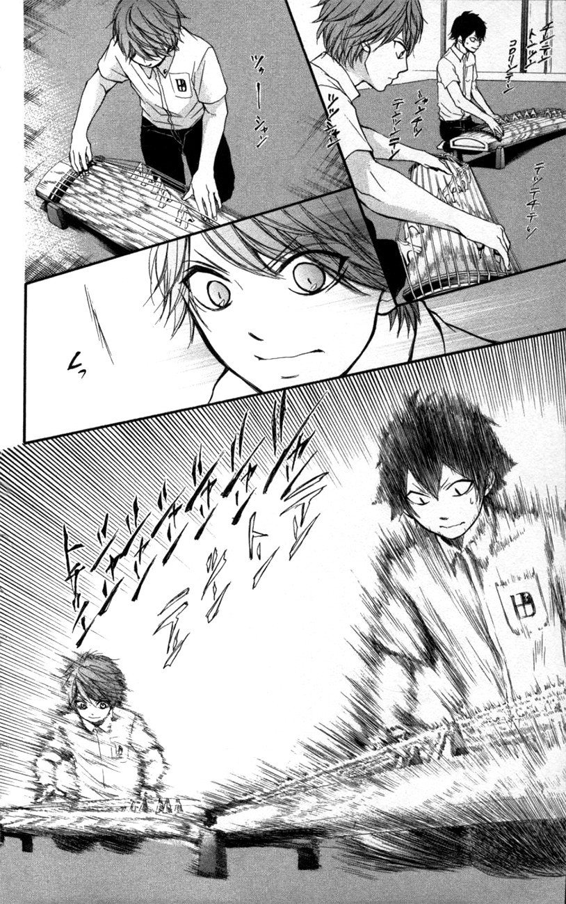 Kono Oto Tomare! chapter 24 page 34
