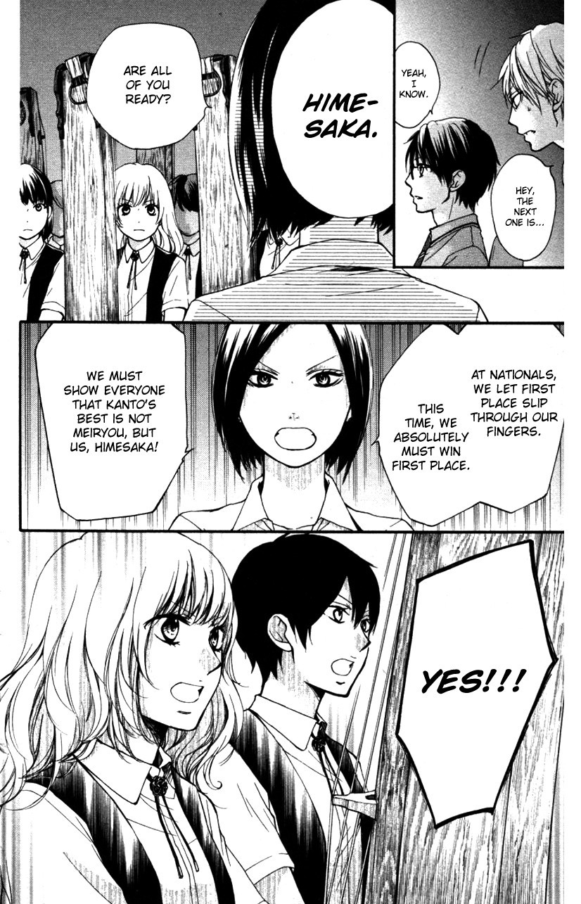 Kono Oto Tomare! chapter 24 page 42