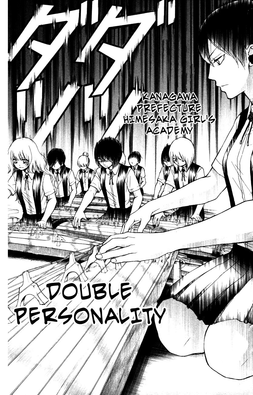 Kono Oto Tomare! chapter 24 page 43