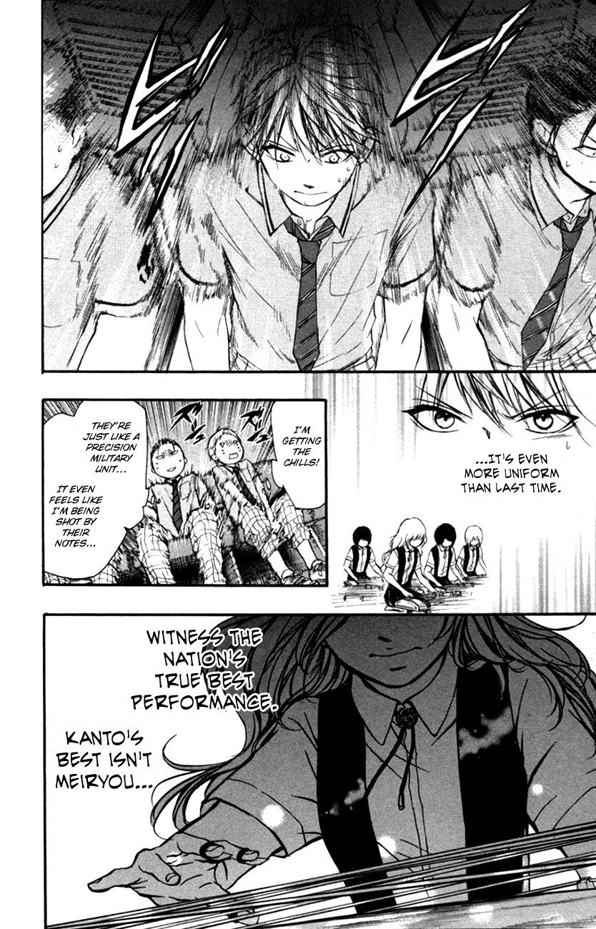 Kono Oto Tomare! chapter 24 page 44