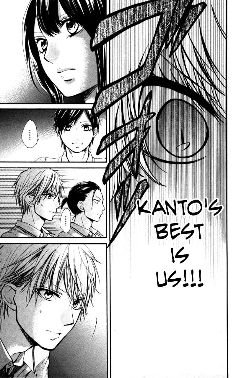 Kono Oto Tomare! chapter 24 page 45