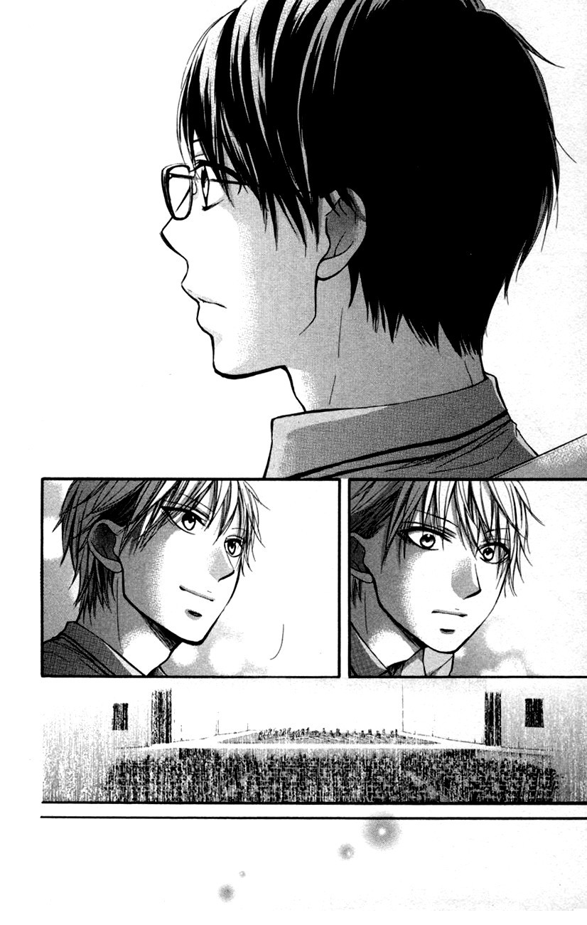 Kono Oto Tomare! chapter 24 page 46