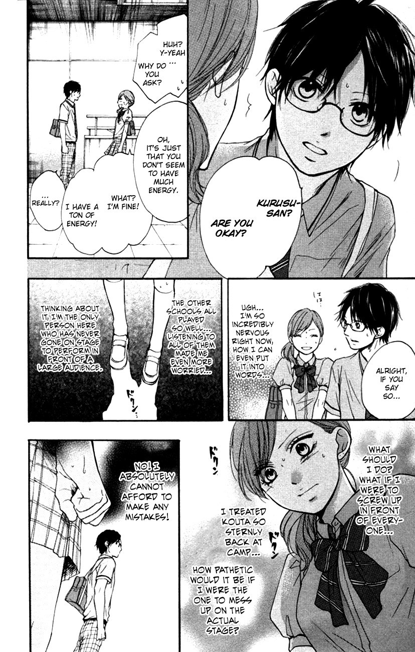 Kono Oto Tomare! chapter 24 page 48