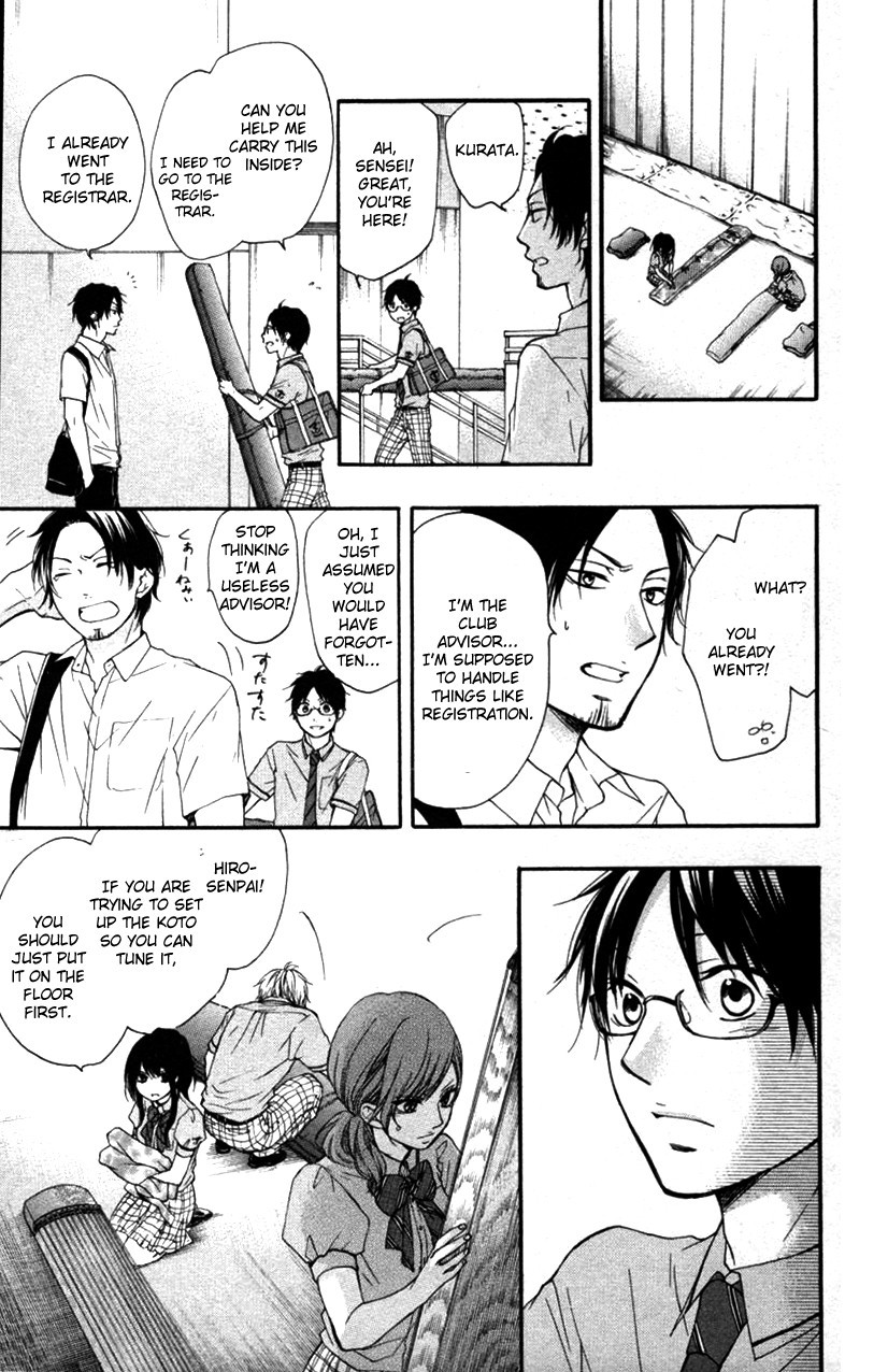 Kono Oto Tomare! chapter 24 page 51
