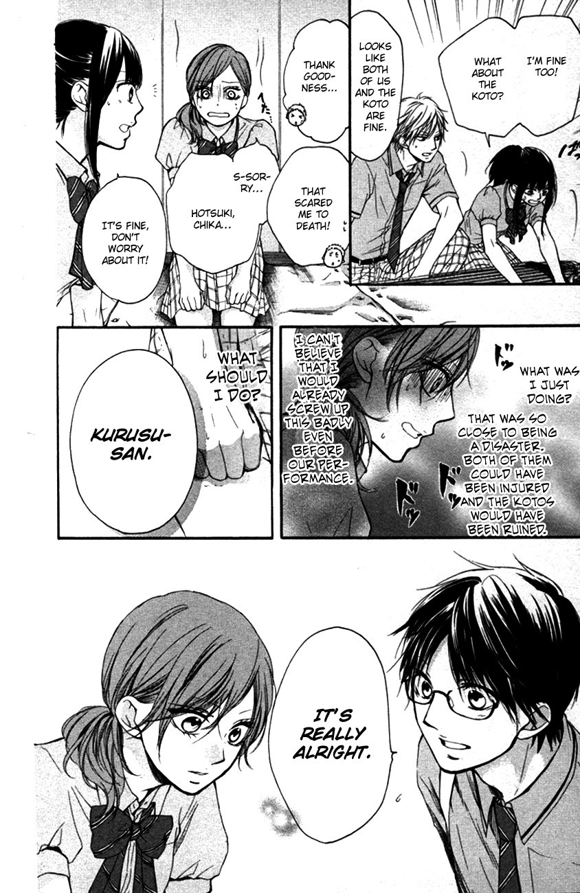 Kono Oto Tomare! chapter 24 page 54