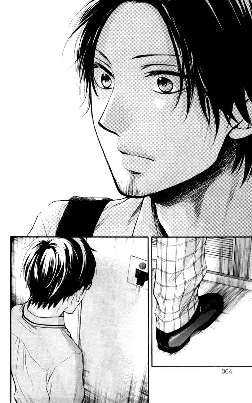 Kono Oto Tomare! chapter 25 page 10
