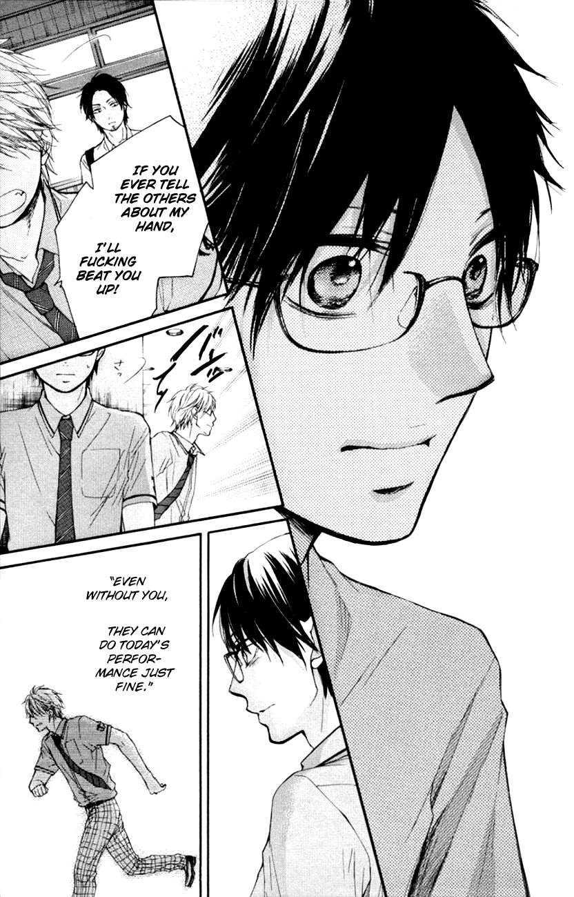Kono Oto Tomare! chapter 25 page 11