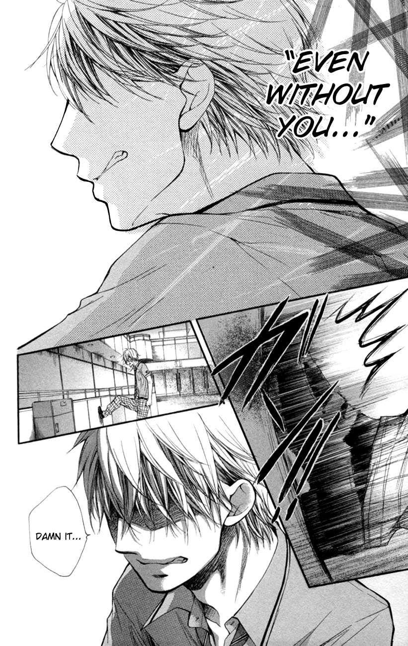 Kono Oto Tomare! chapter 25 page 12
