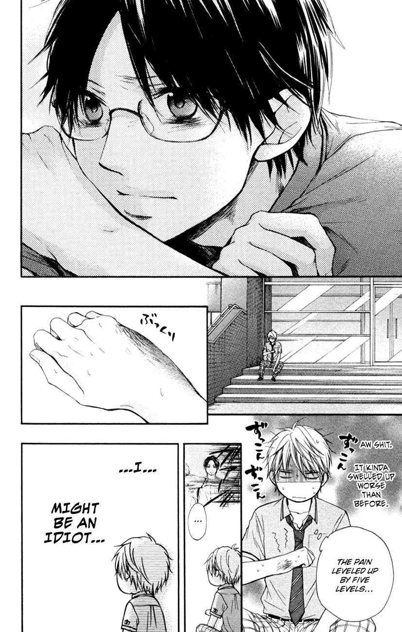 Kono Oto Tomare! chapter 25 page 16