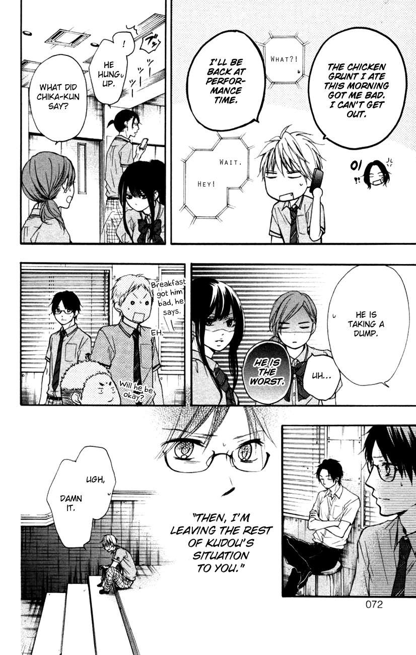 Kono Oto Tomare! chapter 25 page 18