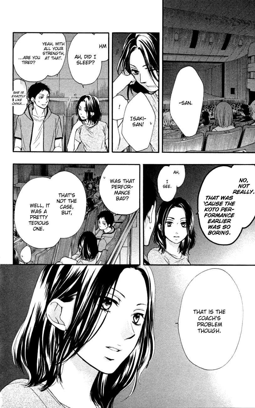 Kono Oto Tomare! chapter 25 page 20