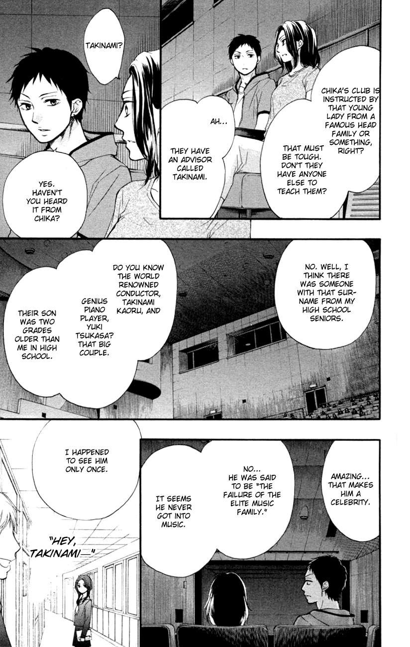 Kono Oto Tomare! chapter 25 page 21