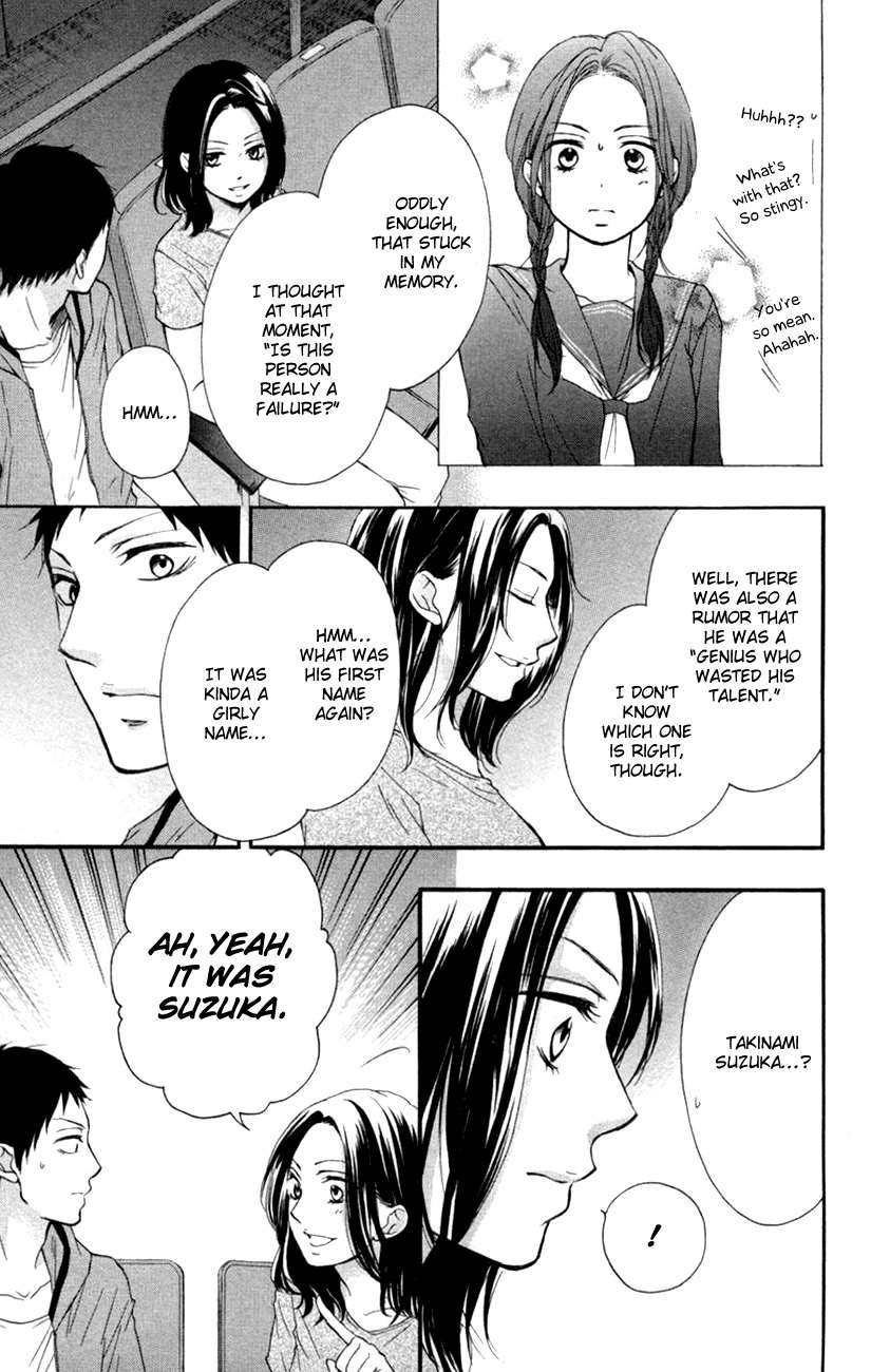 Kono Oto Tomare! chapter 25 page 23