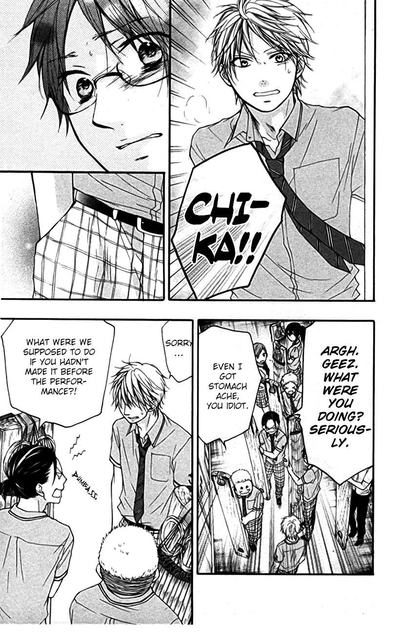 Kono Oto Tomare! chapter 25 page 27