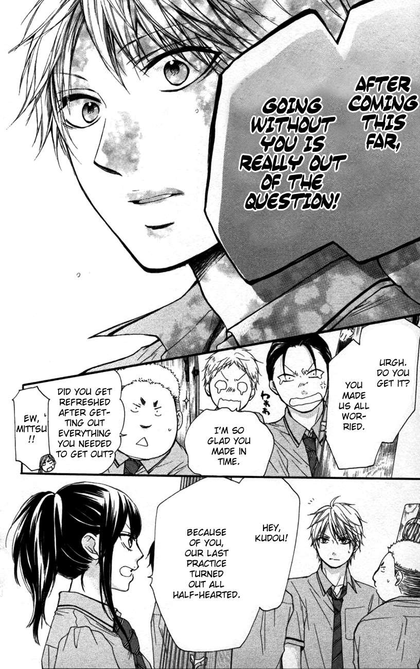 Kono Oto Tomare! chapter 25 page 28