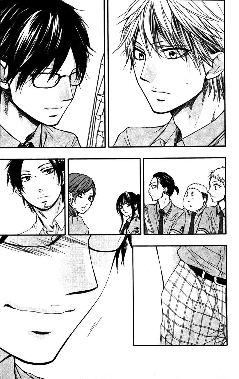 Kono Oto Tomare! chapter 25 page 31