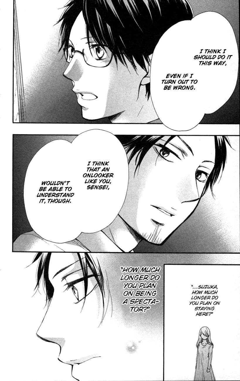 Kono Oto Tomare! chapter 25 page 34