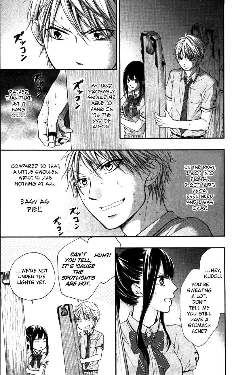 Kono Oto Tomare! chapter 25 page 35