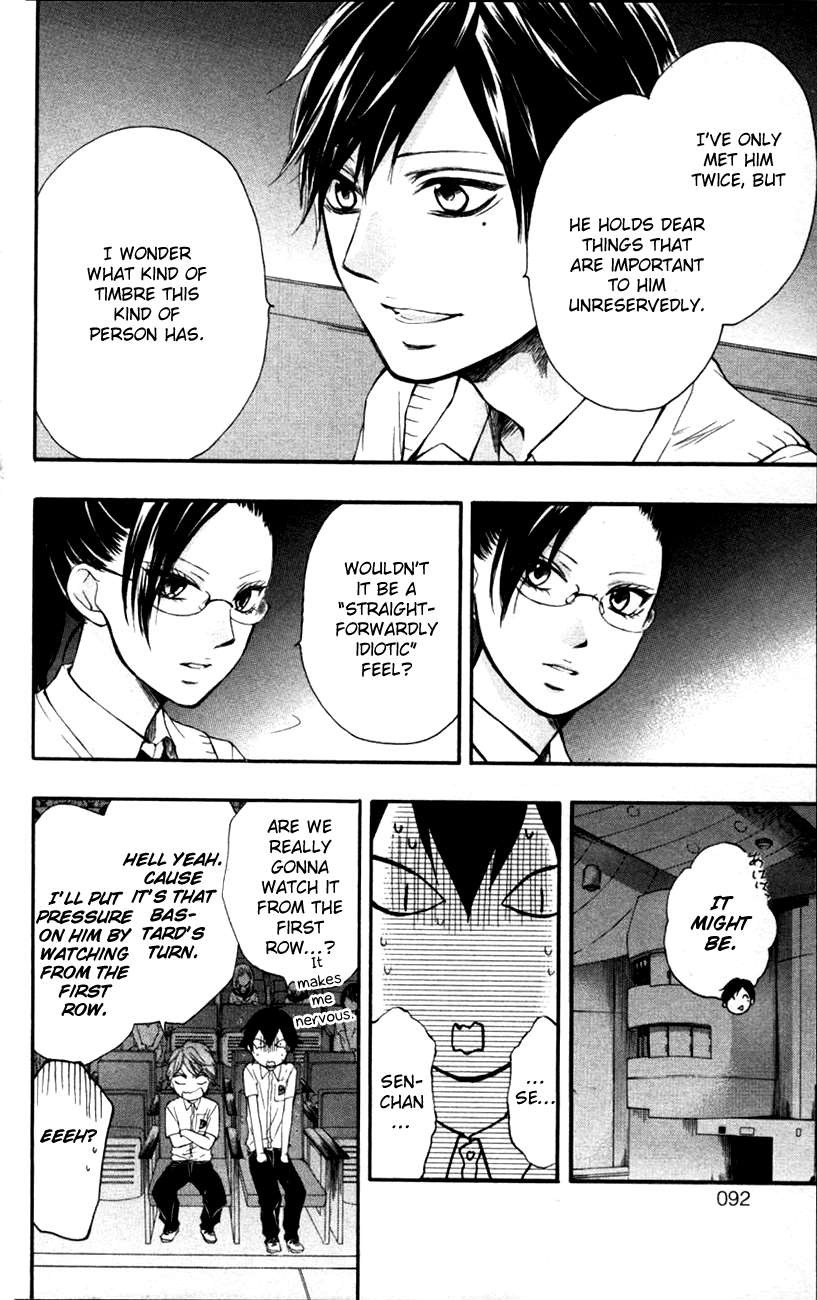 Kono Oto Tomare! chapter 25 page 38
