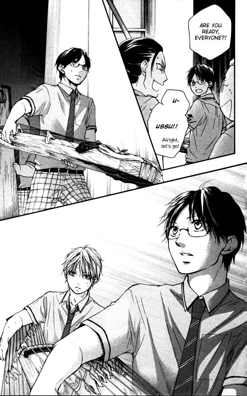 Kono Oto Tomare! chapter 25 page 39