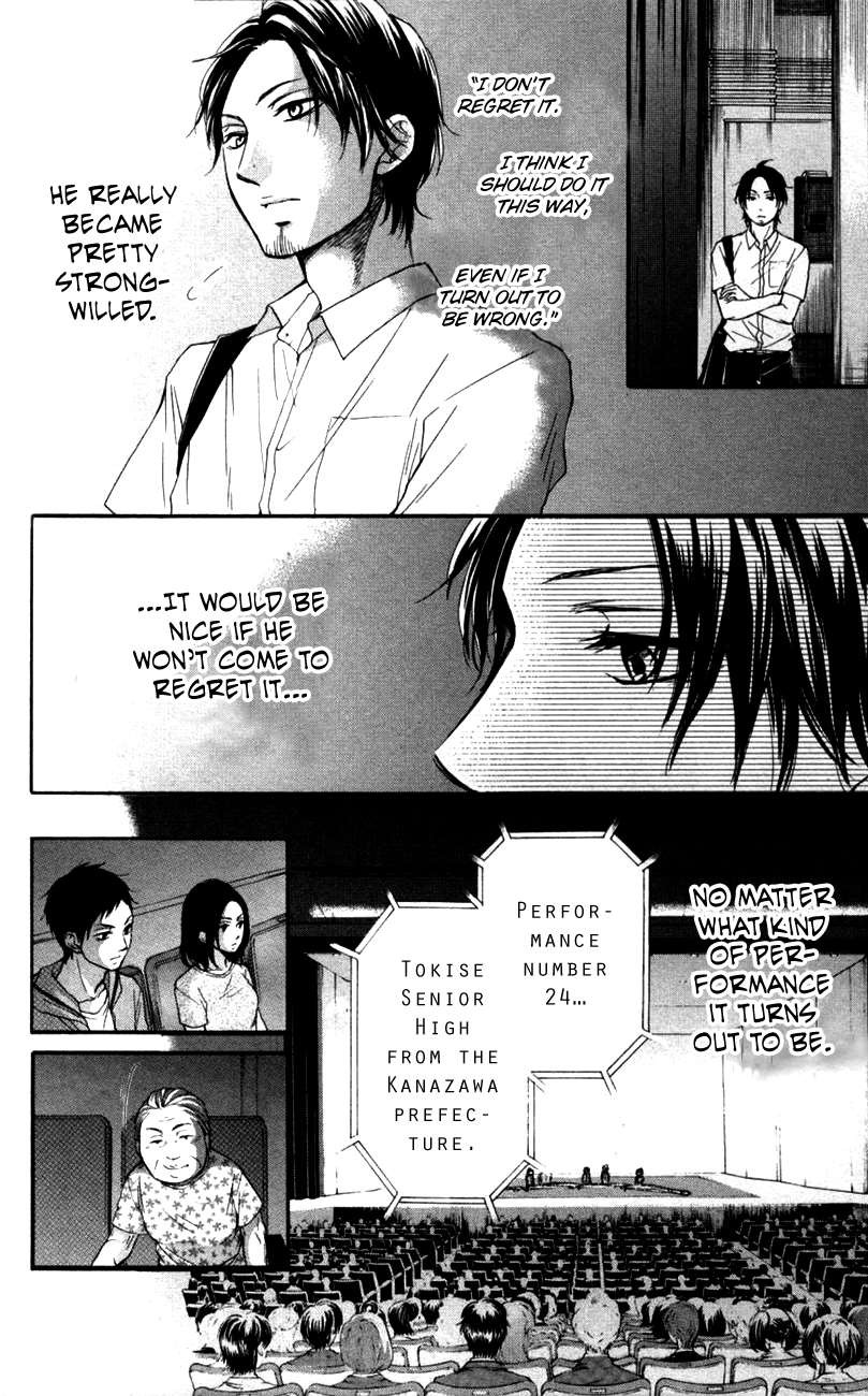 Kono Oto Tomare! chapter 25 page 41