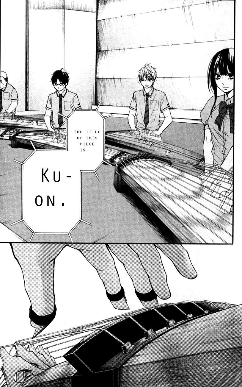 Kono Oto Tomare! chapter 25 page 42
