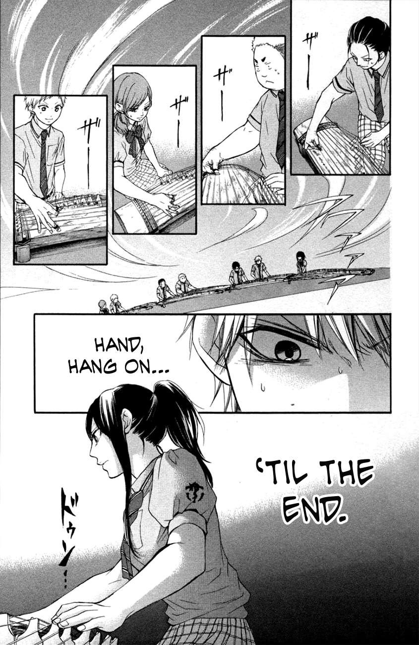 Kono Oto Tomare! chapter 25 page 44