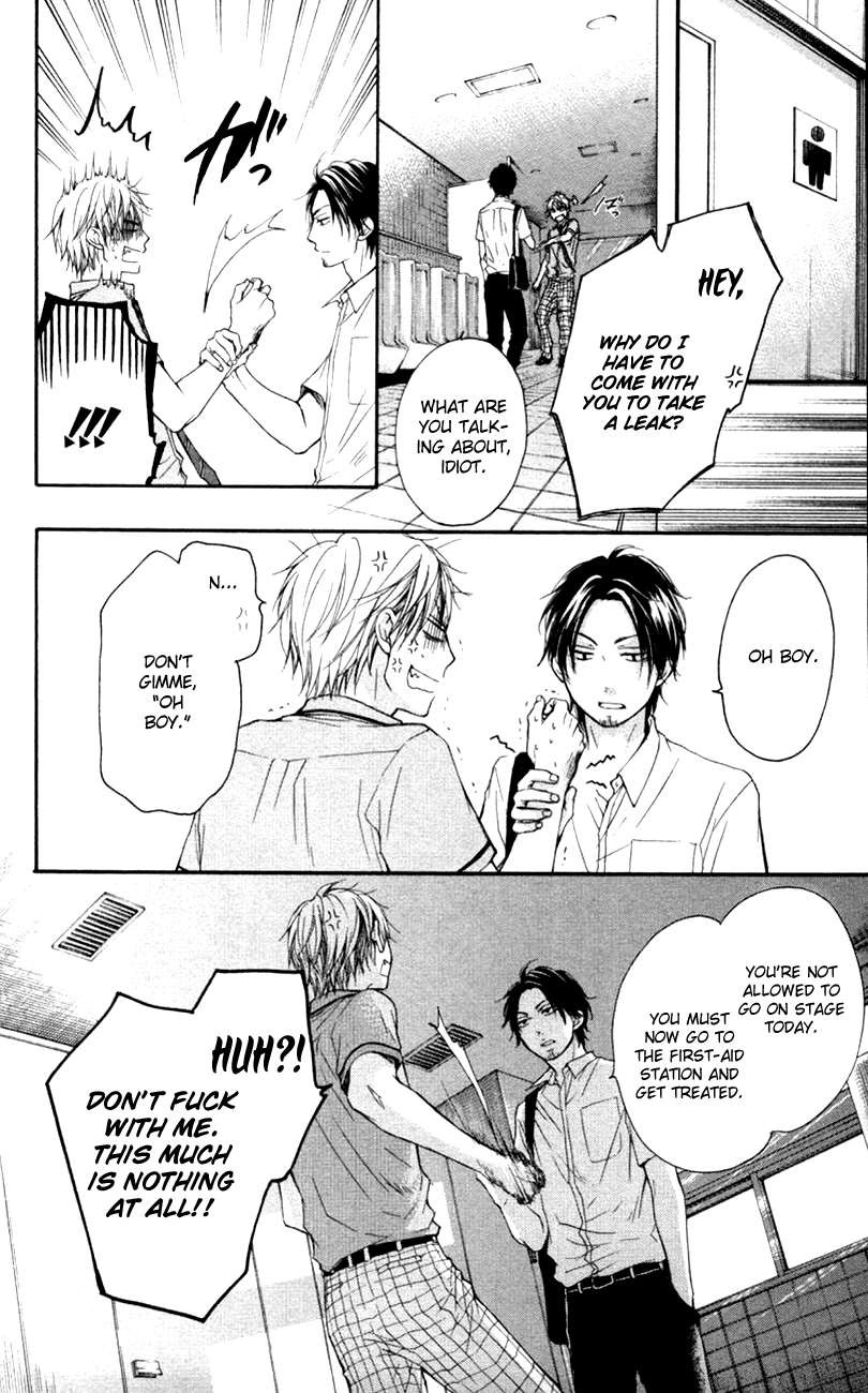 Kono Oto Tomare! chapter 25 page 5