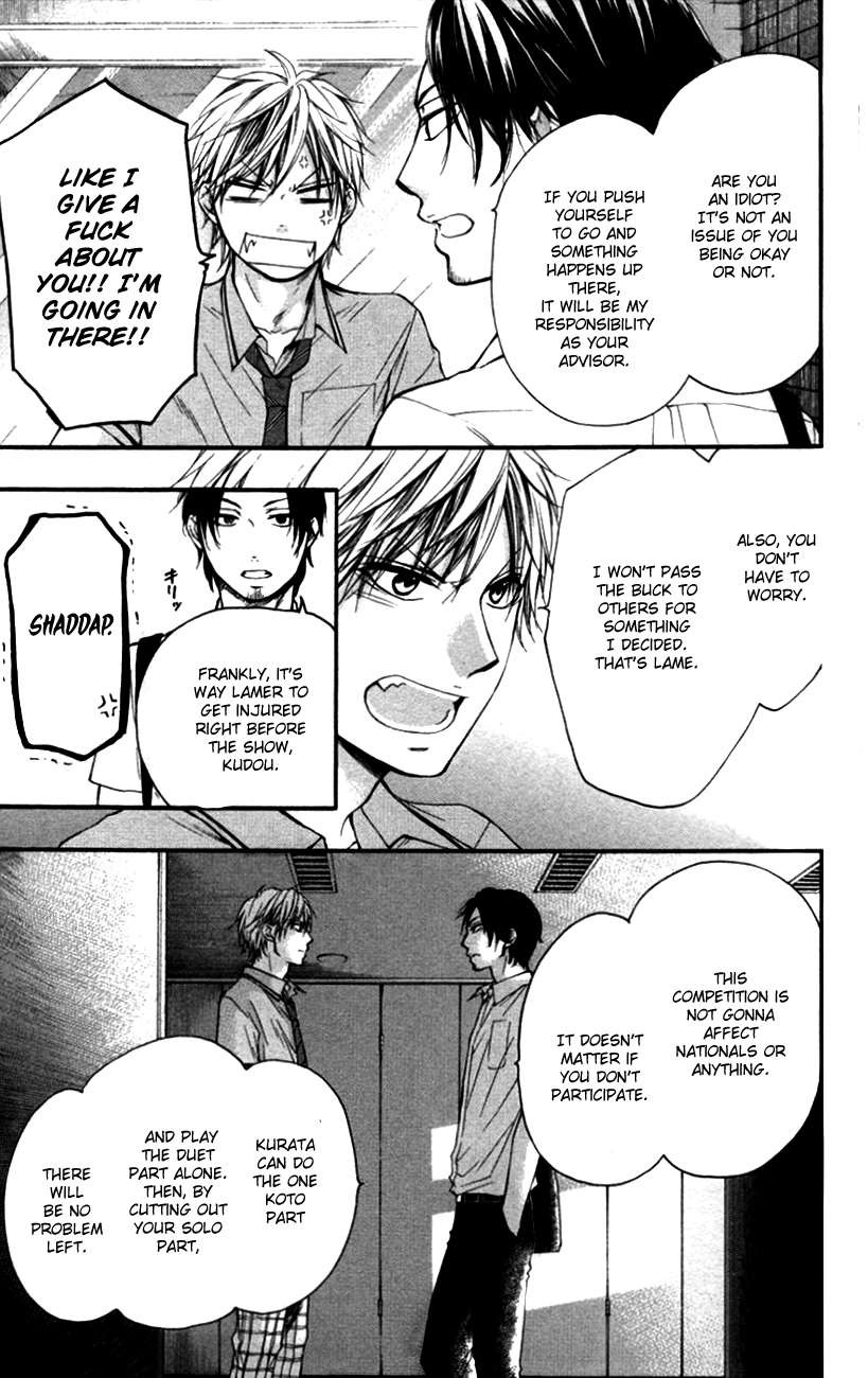 Kono Oto Tomare! chapter 25 page 6
