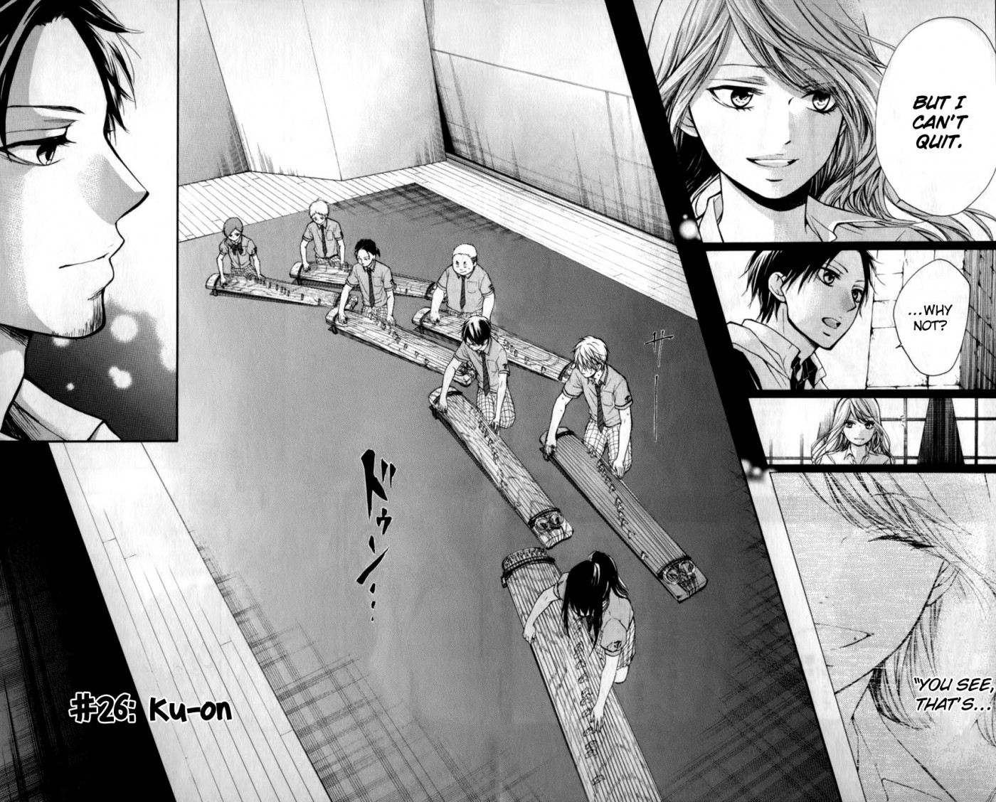 Kono Oto Tomare! chapter 26 page 10