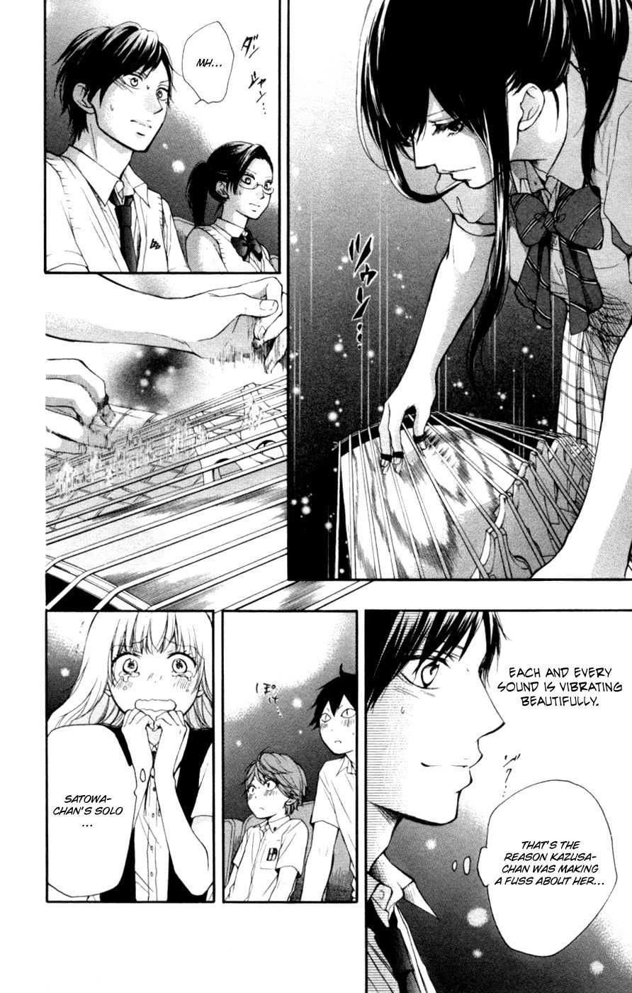 Kono Oto Tomare! chapter 26 page 11