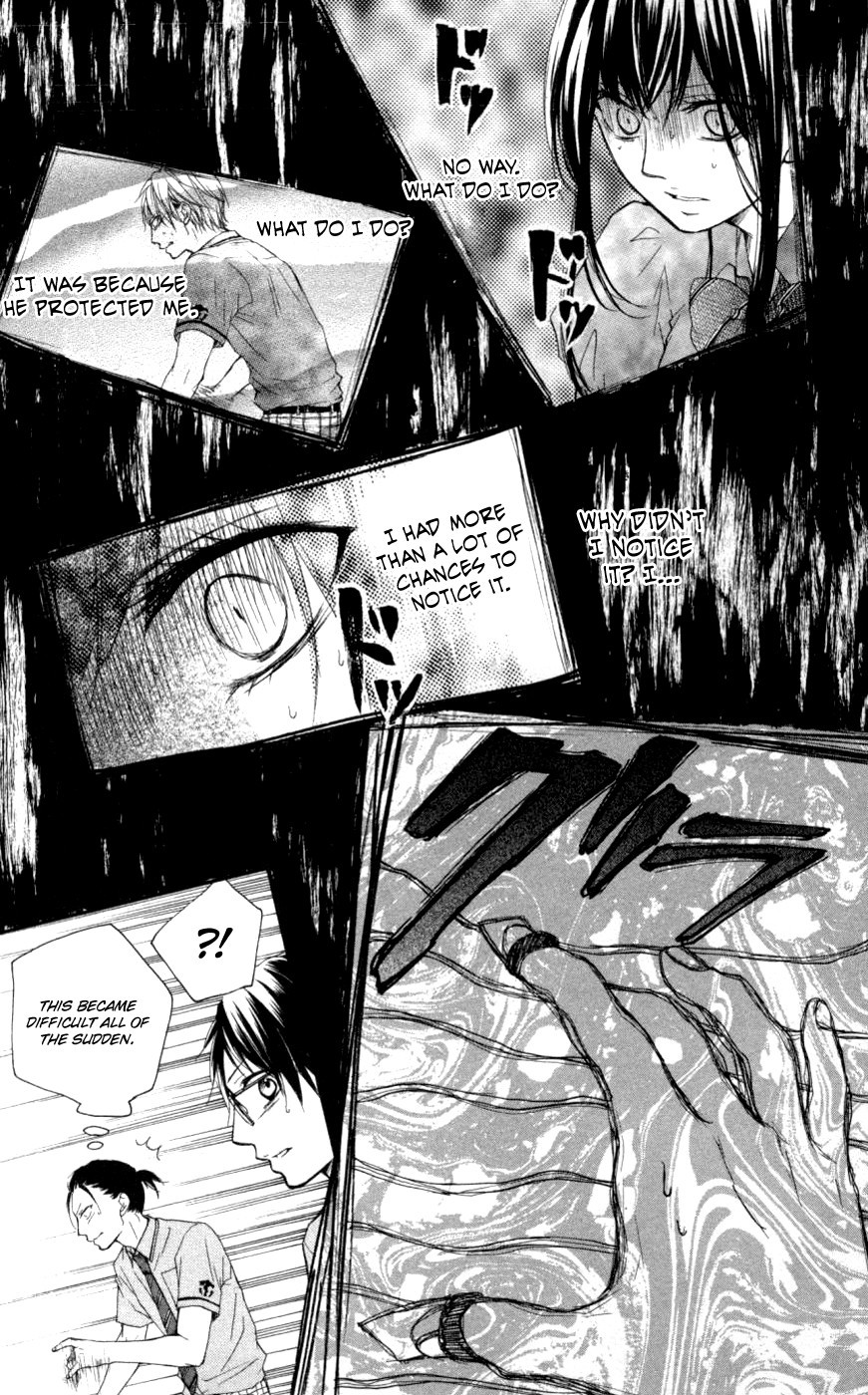 Kono Oto Tomare! chapter 26 page 17