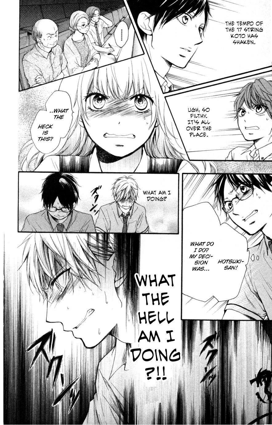 Kono Oto Tomare! chapter 26 page 18