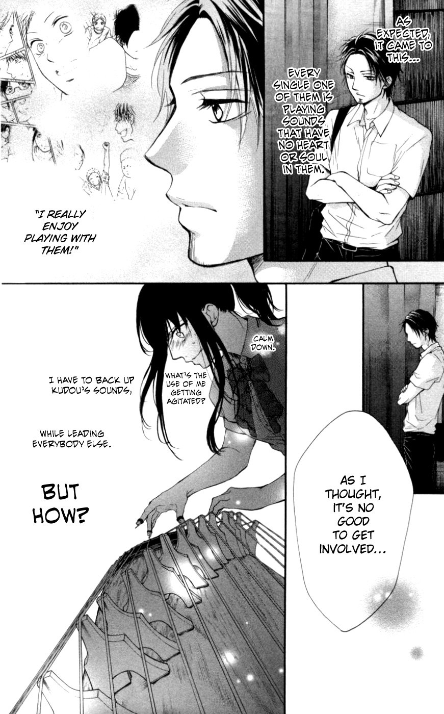 Kono Oto Tomare! chapter 26 page 20