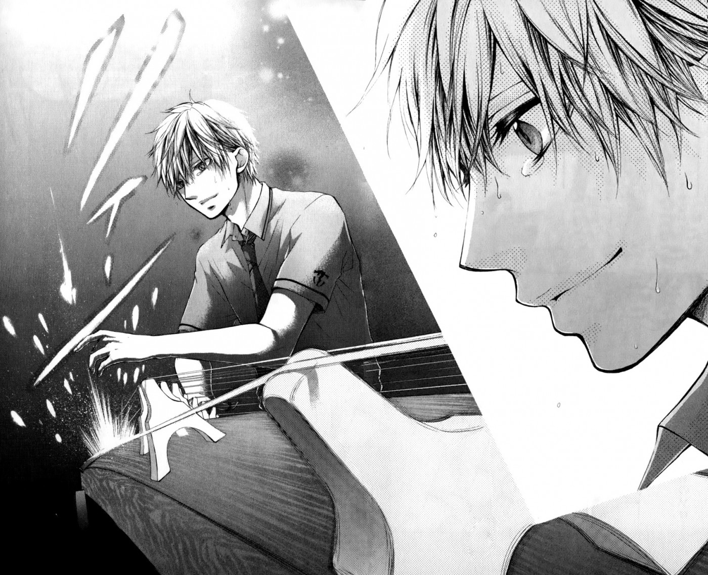 Kono Oto Tomare! chapter 26 page 29