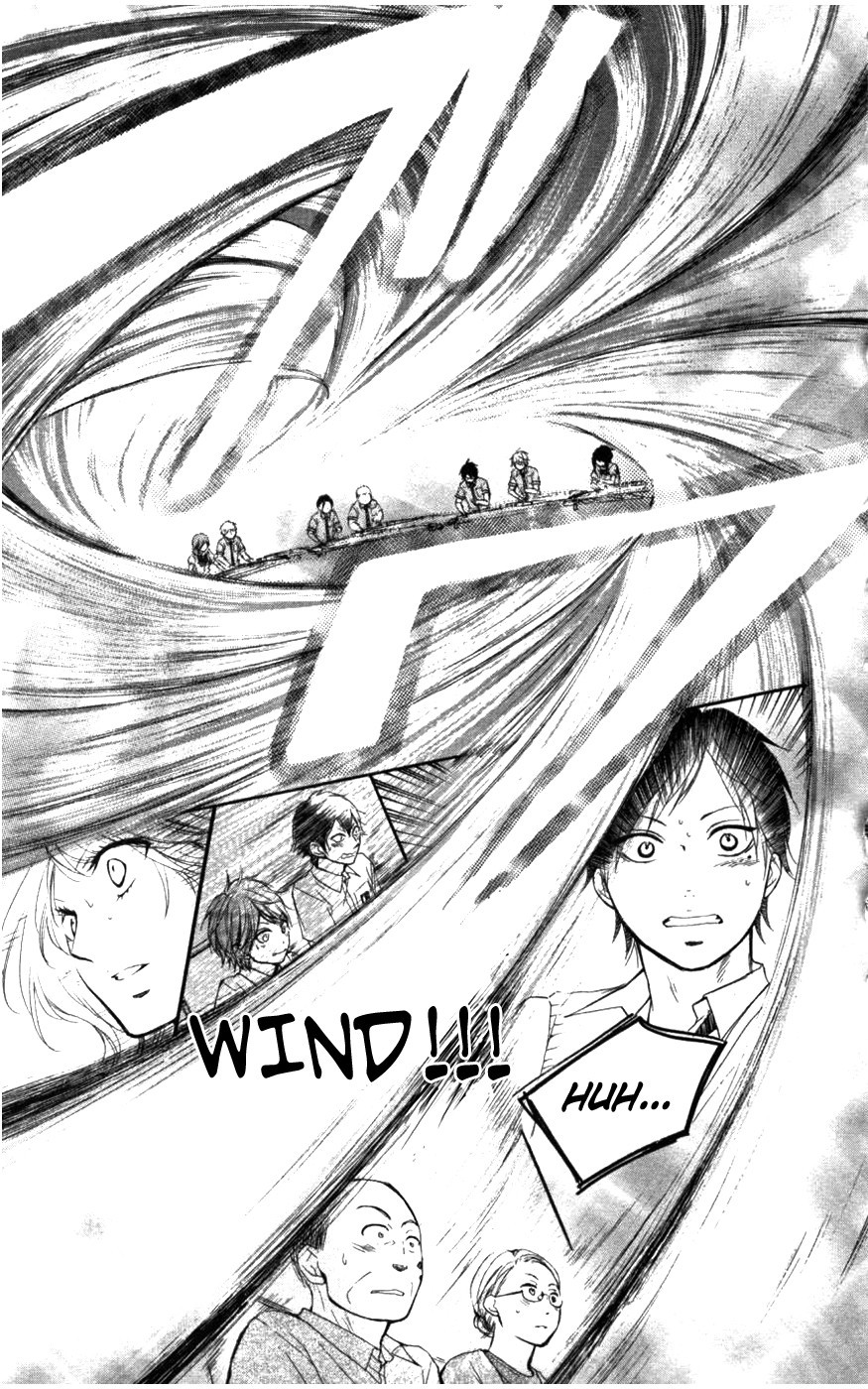 Kono Oto Tomare! chapter 26 page 33