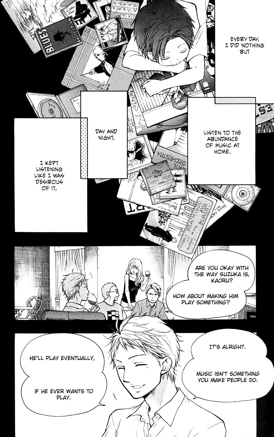 Kono Oto Tomare! chapter 26 page 4