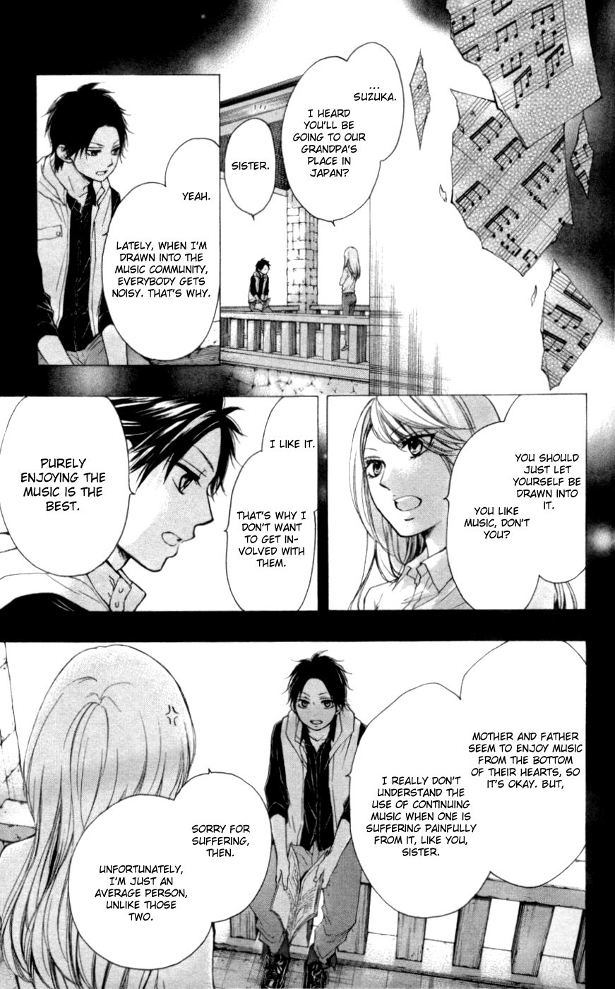 Kono Oto Tomare! chapter 26 page 9