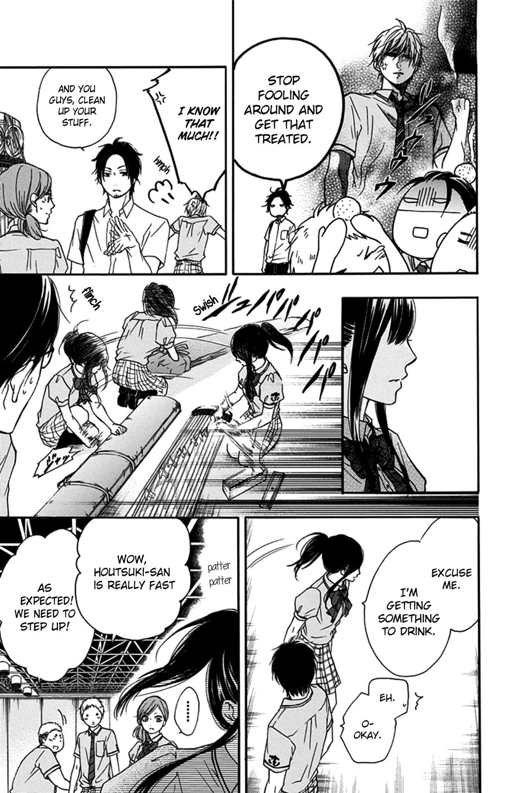 Kono Oto Tomare! chapter 27 page 15