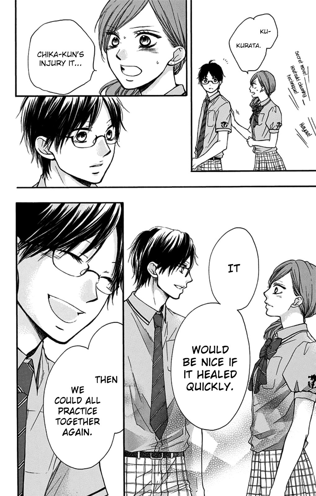 Kono Oto Tomare! chapter 27 page 16