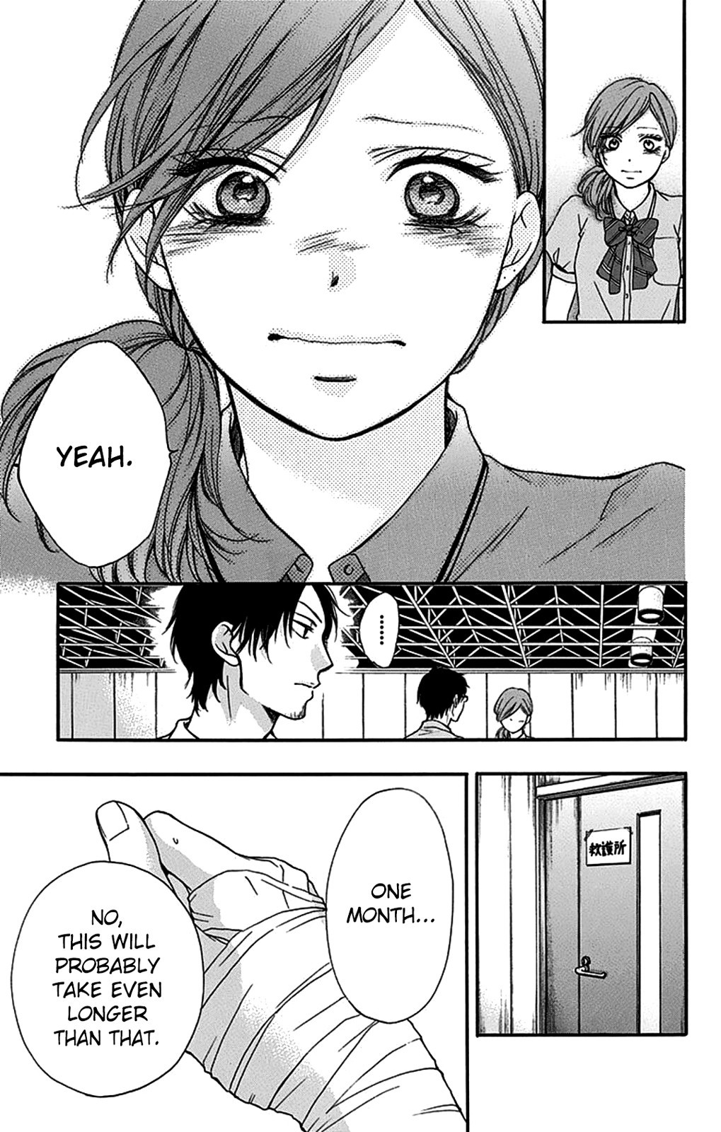 Kono Oto Tomare! chapter 27 page 17