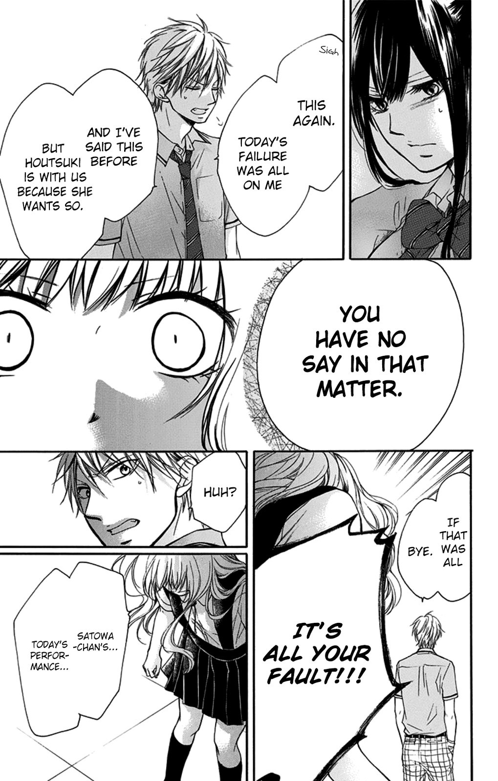 Kono Oto Tomare! chapter 27 page 23