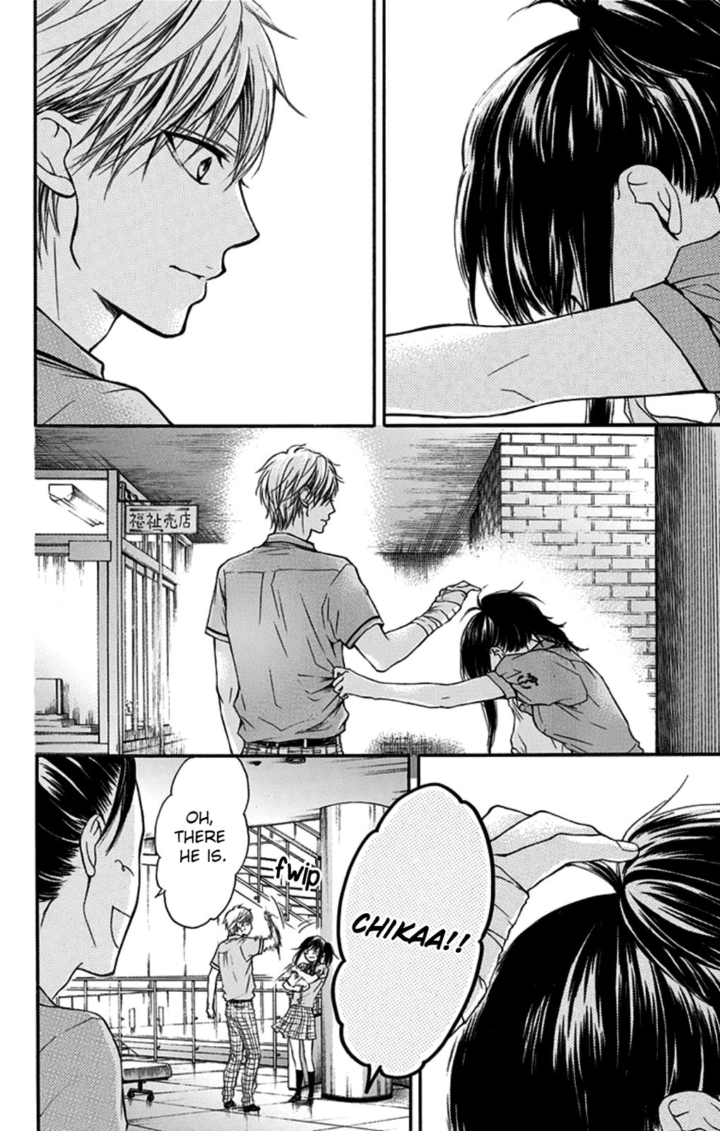Kono Oto Tomare! chapter 27 page 40