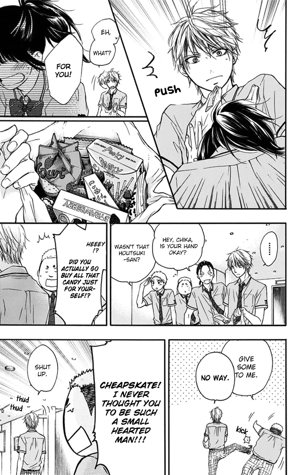 Kono Oto Tomare! chapter 27 page 41