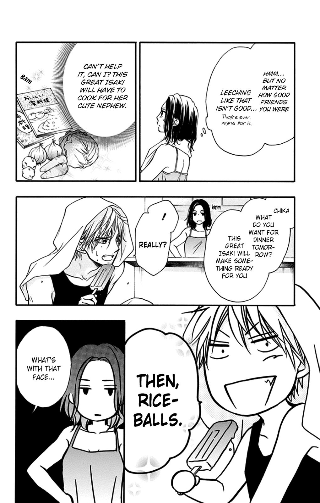 Kono Oto Tomare! chapter 27 page 48