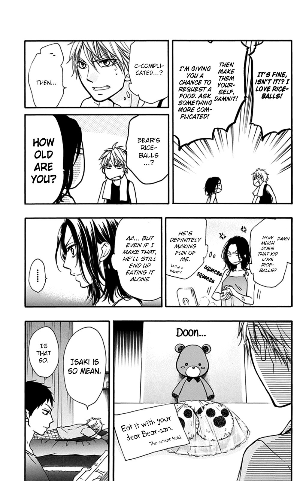 Kono Oto Tomare! chapter 27 page 49